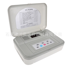 T99-A天长福电脑中频按摩治疗仪颈椎病骨质增生铝合金包装