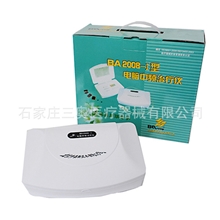 奔奥BA2008-I家用电子理疗按摩仪价格坐骨神经痛腰椎间盘突出