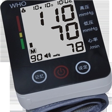 血压计卖家血压计不只是长坤长坤只做血压计血压仪