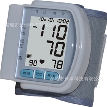 长坤电子语音型血压计CK-102BY手腕式电子血压仪家用血压计血压