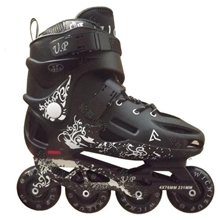 UP轮滑鞋平花鞋成人溜冰鞋成年旱冰鞋直排轮所罗门237V6轮滑