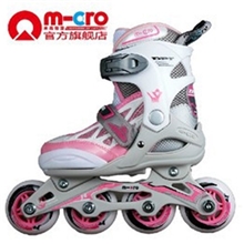 2013款米高zz1儿童轮滑鞋米高z0升级版z1升级版