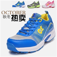 【新款超轻】暴走鞋威立斯儿童手动款男女款男女滑轮鞋批发2186