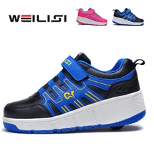 2013新款正品暴走鞋批发隐形按钮自动款滑轮鞋男女儿童款2193