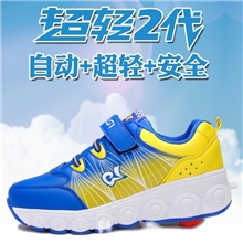 超轻自动款威立斯儿童暴走鞋厂家直销暴走鞋批发轮滑鞋厂家2192