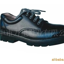 供应安全鞋(图)