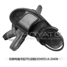 厂家直销新款防静电TPU凉鞋静电工鞋黑色防滑工作鞋新款上市