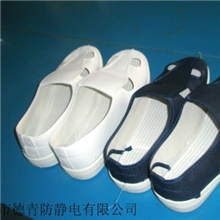 德青防静电四眼鞋厂家批发、SPU防静电四孔鞋柔软舒适耐穿