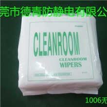 超细纤维无尘布、东莞1006无尘擦拭布、工业无尘布批发