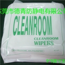 9*9无尘纸，无尘擦拭纸，工业无尘纸300片/包克重800克