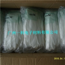 出厂价供应优质十三针尼龙中码PU涂掌手套