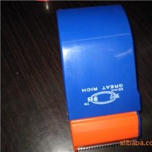 胶带切割器，封箱器。