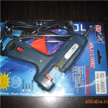 天作牌赛德20瓦601热熔胶枪