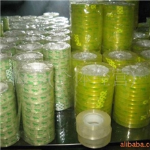 卡通胶带/学生胶带文具胶带。