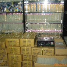 供应热熔胶胶条