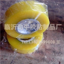 【厂家直销】bopp透明封箱胶带