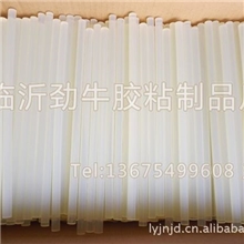 销售各种高品质热熔胶棒胶粒胶枪