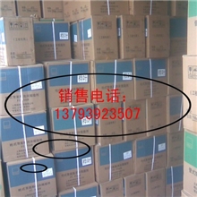 【厂家直供】桦叶泡沫胶桦叶枪式发泡胶桦叶填缝剂桦叶处理价