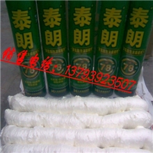 供应泰朗高档发泡胶泰朗填缝剂前发泡一瓶顶两瓶工程专用