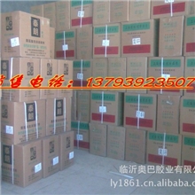 供应昊轩聚氨酯泡沫填缝剂昊轩枪式发泡胶昊轩牌冬季专用发泡剂