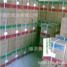 供应昊轩聚氨酯泡沫填缝剂昊轩木门发泡胶昊轩铝塑门窗填缝剂