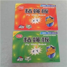 供应优质超强力粘蝇板粘蝇胶粘蝇纸