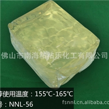 供应热熔胶厂家直供魔术贴热熔背胶