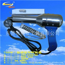 700W焊接PPR塑料板材调温塑料焊枪