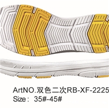 鞋底厂批发双色二次eva鞋底休闲跑鞋底泉州新丰鞋材2225