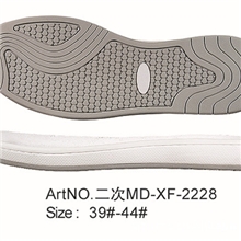 鞋底厂批发橡胶鞋底二次EVA组合鞋底MD板鞋运动鞋底2228