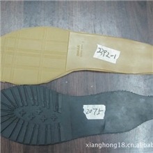 2013新款橡胶底片广州女装鞋底厂家批发直供底可定做8206