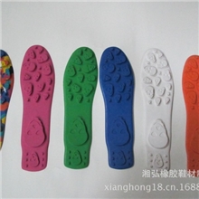 2013年新女款五彩骷髅头鞋底广州橡胶大底厂批发直销可定做1306