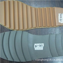 2012新款厂家直供橡胶大底底片生胶底片女款HF5005