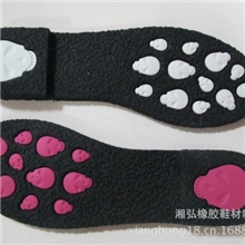 2013年秋冬新款开发骷髅头橡胶鞋底很软防滑广州大底厂家批发直销