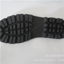 2013年新款开发女式靴成型加厚底橡胶鞋底广州厂家批发直销1355