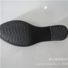 2013新款橡胶鞋底高跟成型大底厂家批发直销有全套模具HF1098