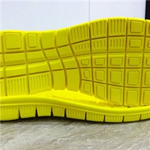 批发鞋底1391二次EVA休闲百搭鞋底休闲鞋鞋底鞋底鞋底