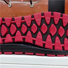 爆款厂家直销橡胶休闲板鞋底3916鞋底批发