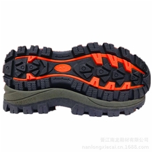 户外登山鞋鞋底批发防滑软底舒适2592户外鞋鞋底登山鞋底