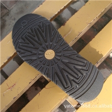 UGGEVA鞋底UMGG橡胶大底新款雪地靴鞋底5815新款鞋底