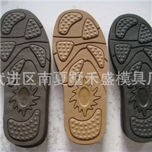 HC1209内销雪地靴太阳花TPR鞋底tpr鞋底厂直销码差8毫米