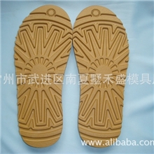 雪地靴EVA发泡鞋底。弹性好，耐磨不变形！！！