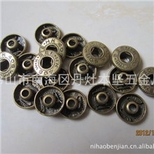批发供应金属四合纽扣,四合扣定制（厂家重点推荐,欢迎来电咨询）