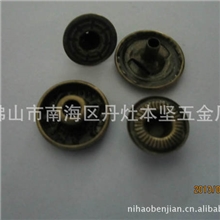 [厂家直销]批发供应四合扣/金属四合扣/环保四合扣(欢迎来电咨询)