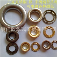 供应优质带爪鸡眼，帐篷鸡眼