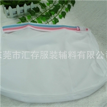 厂家直销优质双层内衣文胸护洗袋洗衣袋有隔网6033