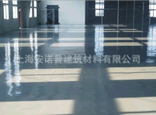环氧地坪旧地坪翻新环氧地坪地坪涂料地坪漆工业地坪