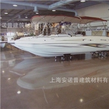 美国进口普罗索钢化混凝土密封固化剂液态硬化剂地面光亮剂