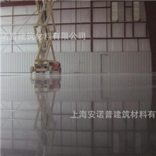 美国进口ProsocoConsolideckLS/LSCS混凝土地面液态硬化剂