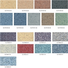 韩国LG惠宝PVC地板高档进口地板地板胶广东商用PVC地板批发